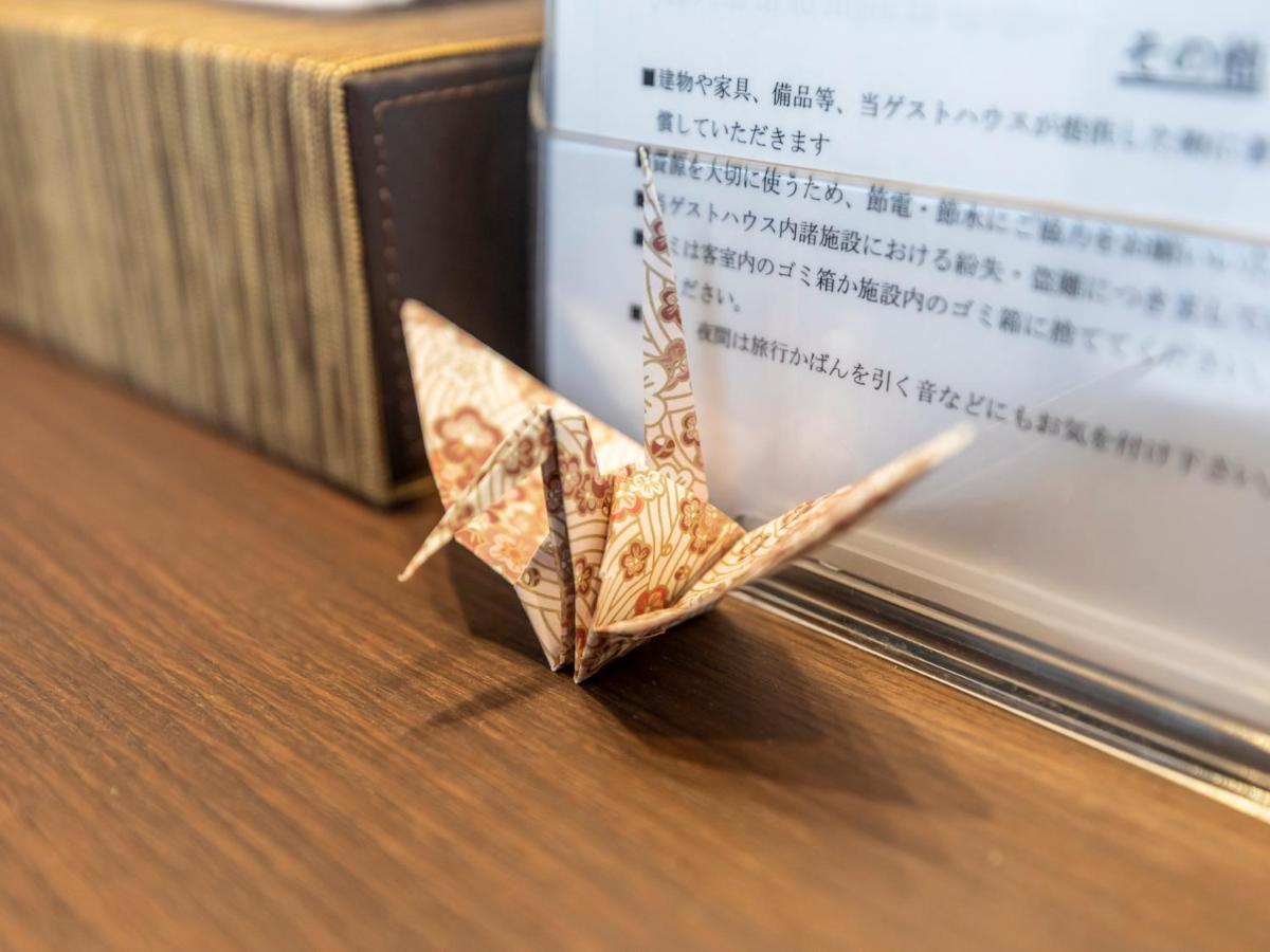 Tabist Kyogura Kyoto Nijo Hotel Bagian luar foto