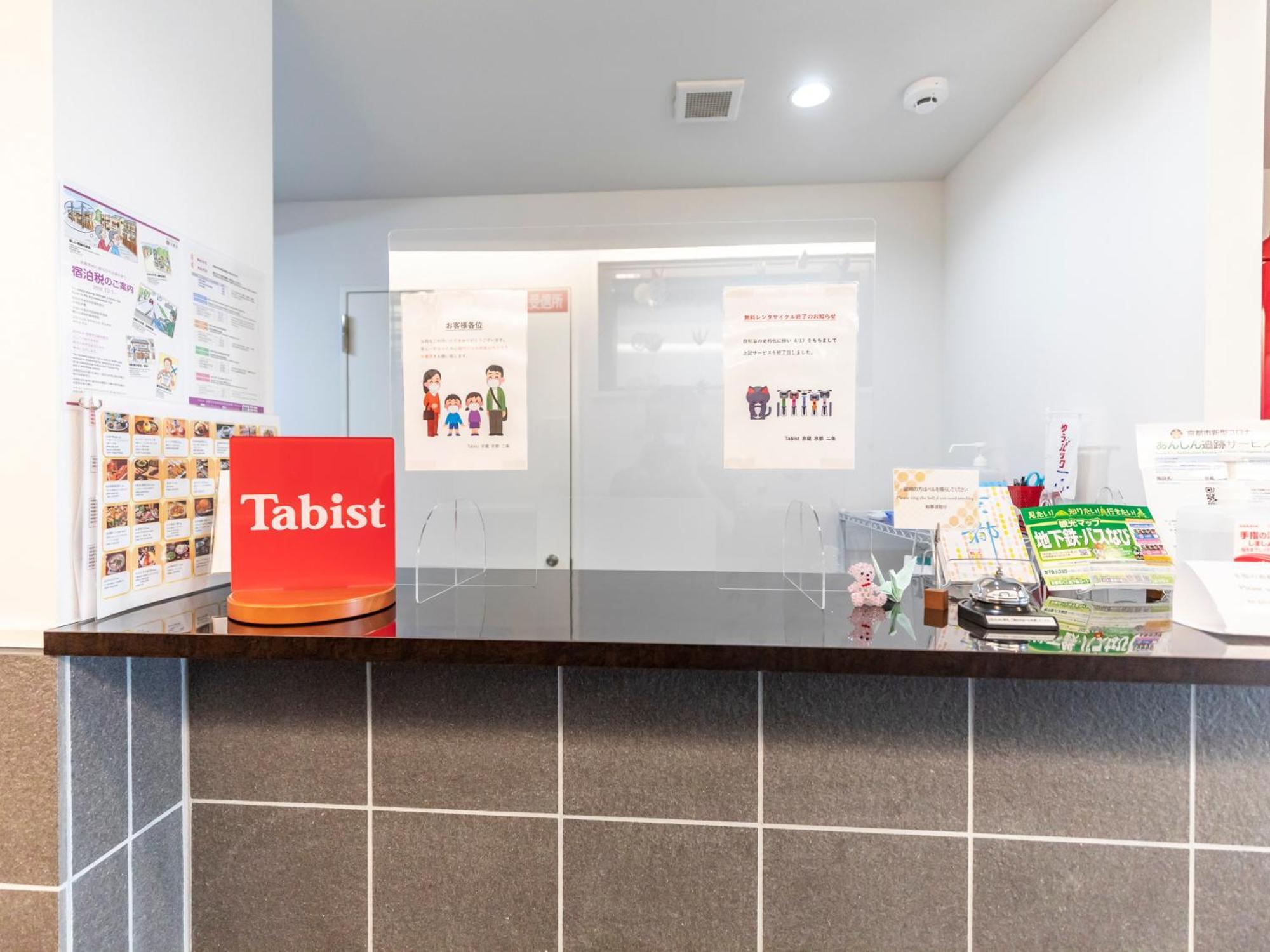 Tabist Kyogura Kyoto Nijo Hotel Bagian luar foto