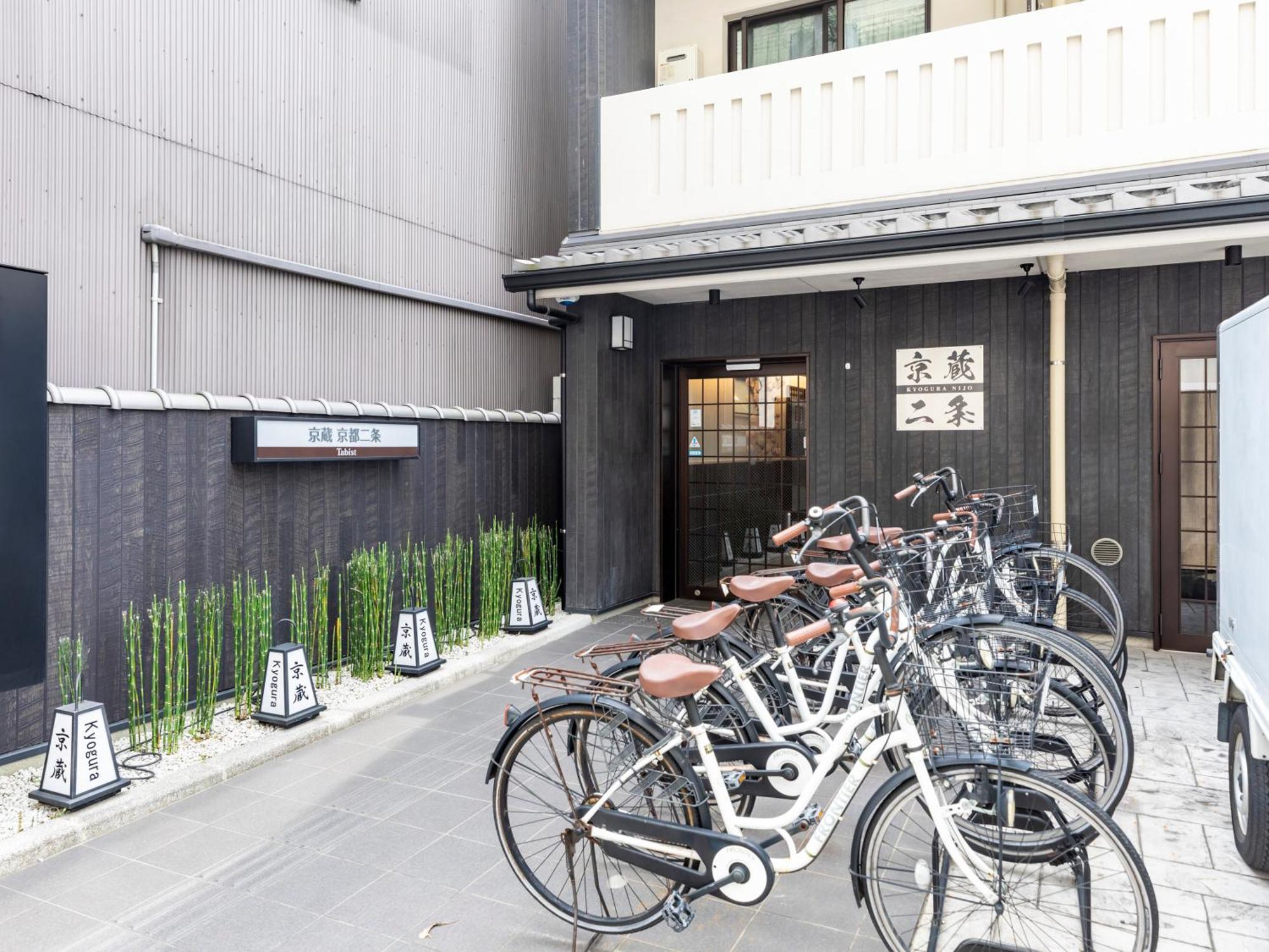 Tabist Kyogura Kyoto Nijo Hotel Bagian luar foto